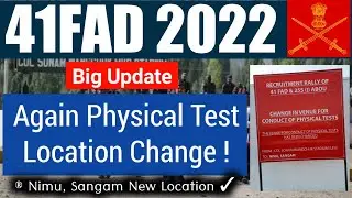 41 FAD Location Changed | 41 FAD Big Update | 41 FAD New Update in Telugu | Jobs Adda in Telugu