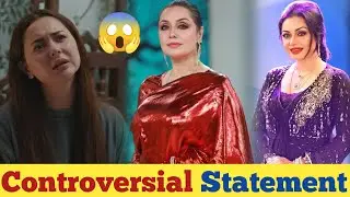 Shahida Mini Biography | Career, Family & Controversial Statement on Today Actresses