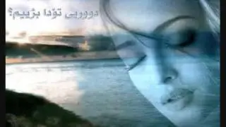 She3r w Honrawa w Kurdi Music malla ali bashe 11