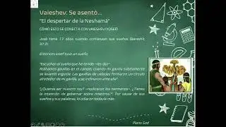 Clase Vayeshev 5786 | Yeshiva CKol Yehuda Barranquilla