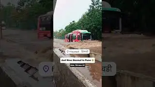 #pune scenes #rain #water #news #ytshorts #waterlogging #hinjewadi