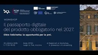 WORKSHOP: Il passaporto digitale del prodotto obbligatorio nel 2027