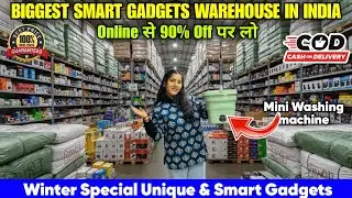 Biggest importer of Smart Gadgets in india| 90% Off | All India Delivery| Dl84vlogs 