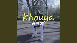 Khouya