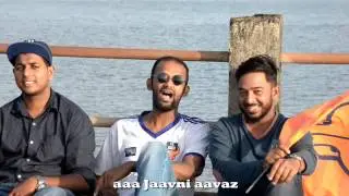 Forca GOA song 2016