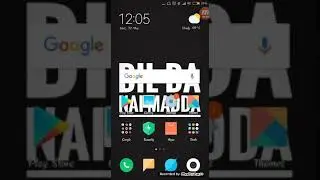 Using oneAd app