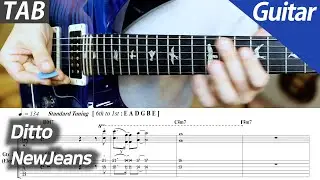 NewJeans - Ditto | Electric Guitar Cover Chord TAB Instrumental Karaoke