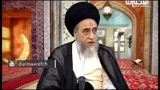 الافطار في السفر  ليس علته التعب  سماحة السيد صباح الشبر