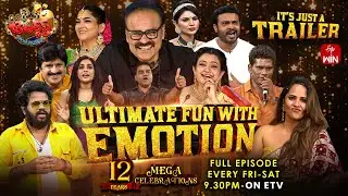 Jabardasth - Trailer | 12 Years Mega Celebrations | Every Friday & Saturday @ 9:30pm | Nagababu| ETV