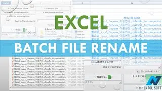 Пакетное переименование файлов в Excel&reg; (автозаполнение + юникод + отмена)