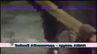 Къалмукъчай