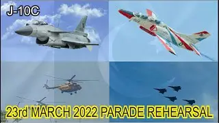 Pakistan day Parade 2022 2nd rehearsal |23rd March 2022 Parade Airshow full rehearsal |kamran vlogs|