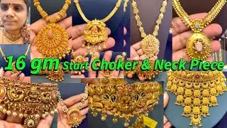 16 gm Start💕Choker & Neck Piece💕Thangamayil Jewellers💕@V__J__Mummy #gold #jewellery #shopping #tamil