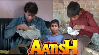 Aatish (1994) | Sanjay Dutt | Aditya Pancholi Best Dialogue | Aatish Movie Spoof | Comedy Scene |
