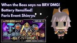 Sherlotta laughs at NO BRV DMG | 7 turns clear | Faris Event Shinryu [DFFOO JP - Vol#55]