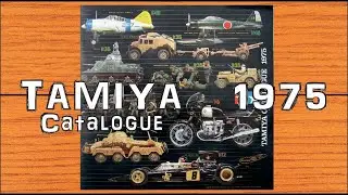 TAMIYA CATALOGUE 1975