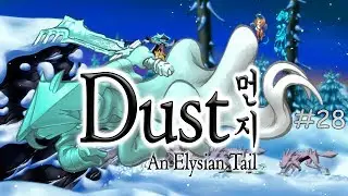 Dust: An Elysian Tail #28