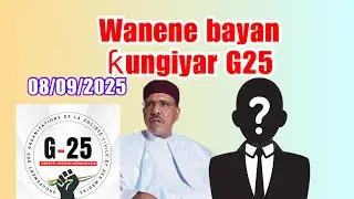 Suwa nene ƙungiyar G-25??
