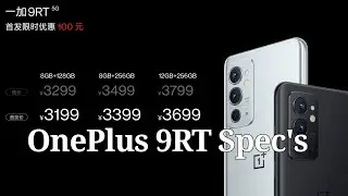 OnePlus 9RT launched in China at good price