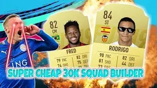 INSANE SUPER CHEAP 30K SQUAD BUILDER HYBRID!!! (AMAZING STARTER TEAM!!!)