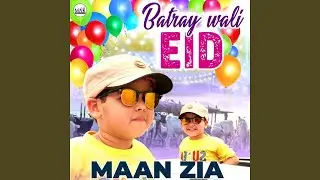 Batray Wali Eid