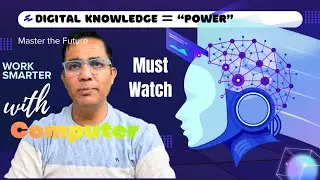 Computer Literacy Day 2025 | Why Digital Skills Are Essential Today?