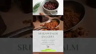 SRIRAM PALM JAGGERY