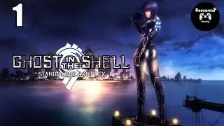 Ghost in the Shell... parte 1