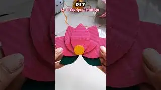Diy Ganesh Chaturthi Special Decor Idea | 🫰❤️✨️#diy #shorts #decoration #craft #Lina'sCraft