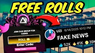 БЕСПЛАТНЫЕ КОДЫ POWER ROLLS &mdash; ПОДДЕЛКА! ПРАВДА | Ink Game