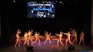 Fiesta Lolly pop crew by Даяна Выставная All Stars Dance Centre 2018