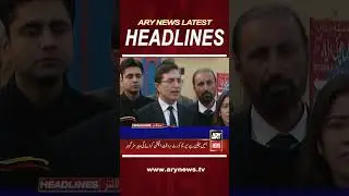#5pmheadlines #senatesession #electioncommission #barristergohar #9mayincident #shorts