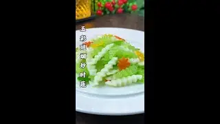 If you're bored with big fish and meat, try this colorful, light, and tasty vegetable dish loved by