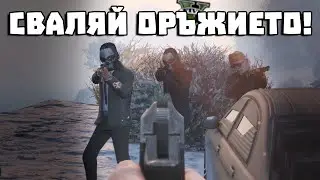 ПОЛКОВНИК МИЛКО МИЛЕВ..