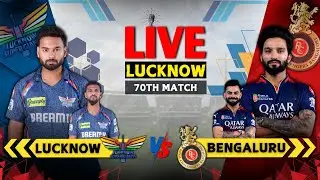 Live: LSG vs RCB, IPL 2025 Live Score | Live Cricket Match Today | Lucknow vs Bengaluru, 2nd Innings