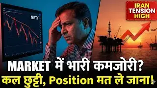 Silver $90 & Gold Breakout! 🚀 Market Crash Risk due to Iran? | Nifty Analysis