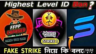 Fake strike নিয়ে একি বললেন @savage420 FFPP Exposed GAMING with talha