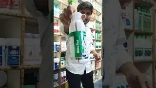 nitro plus mansoon crop science । liquid fertilizer #agriculture #viralreels