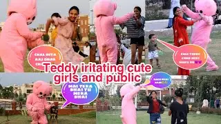 Must Watch New Teddy Bear Funny Video By MR.PINK TEDDY/ try to not laugh