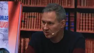 Александр Артамонов. Что МИ-6 делает в России и на Ближнем Востоке? Британцы мастера Мягкой силы?