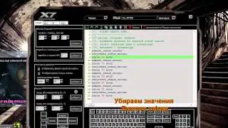 Setting a Macro mouse x7  Настройка Макроса мышки x7