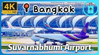 🇹🇭Bangkok Suvarnabhumi Airport（BKK）Plane Spotting｜สนามบินสุวรรณภูมิ｜泰国曼谷素万那普国际机场飞机起飞降落