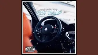 Nuh Ramp