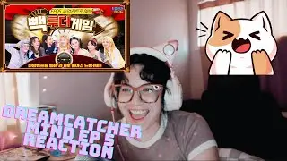 [#DreamCatcherMind] EP05. Retro entertainment show 'Back to the Game' REACTION [7 comedians lol]