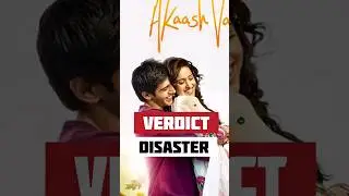 Aakash vaani Movie Hit or Flop | Kartik Aaryan Movies | Cinema Review | #kartikaaryan #nushrratt