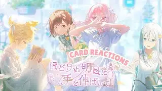 Reacting to ほどけぬ明日に手を伸ばして Cards | Mizu 6