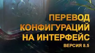 Announcement of the course 
