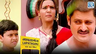 क्या इंदुमती और मुकुंदी लाल छोटी मामा की साइकिल बेच देंगे ? | Lapataganj | Comedy | Latest Episode
