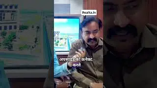 Dholera mis mat karna #Dholera #DholeraSIR #DholeraSmartCity #DholeraProject #DholeraInvestment