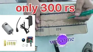 😲😲बहुत ही कम दाम में इतने सारे आइटम्स😲😲 555 dc motor 12 volt ,charger #drillchuck #555dcmotor 
